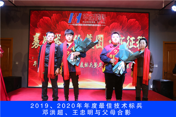 首页|7790必发集团中国官方网站