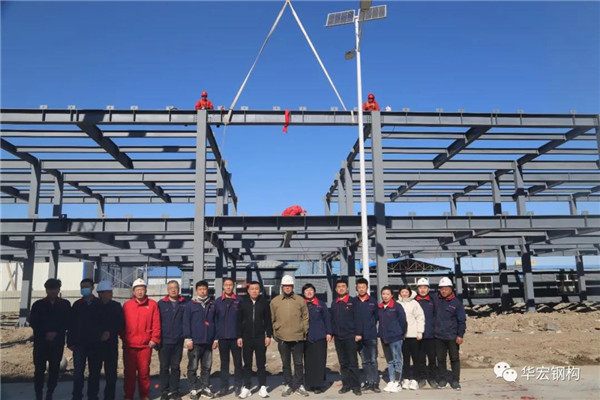 首页|7790必发集团中国官方网站