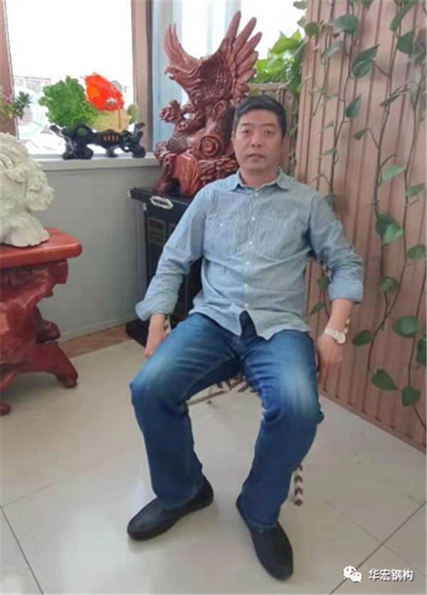 首页|7790必发集团中国官方网站