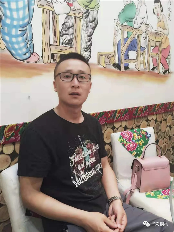 首页|7790必发集团中国官方网站