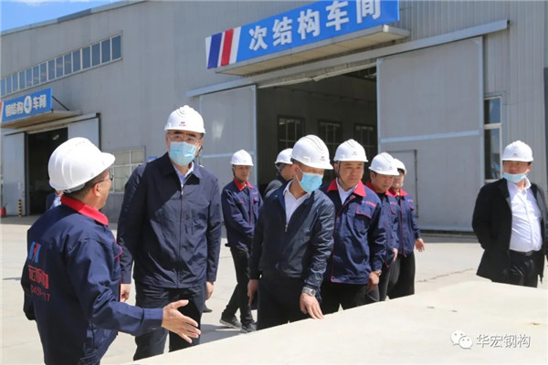 首页|7790必发集团中国官方网站