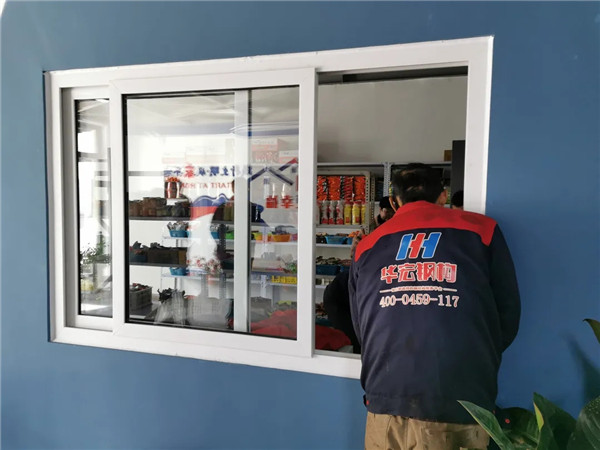 首页|7790必发集团中国官方网站