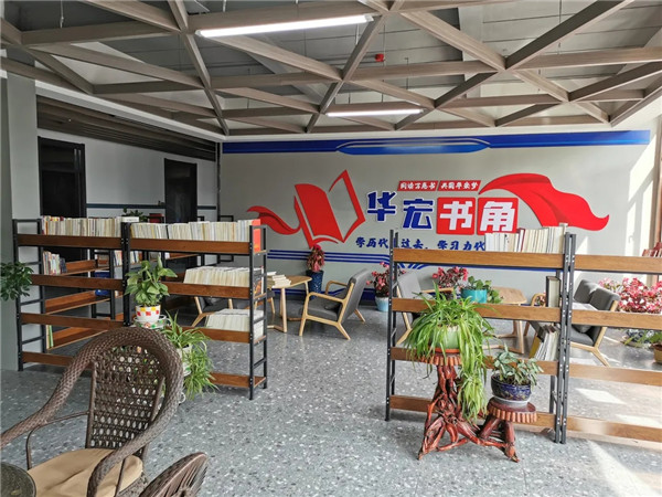 首页|7790必发集团中国官方网站