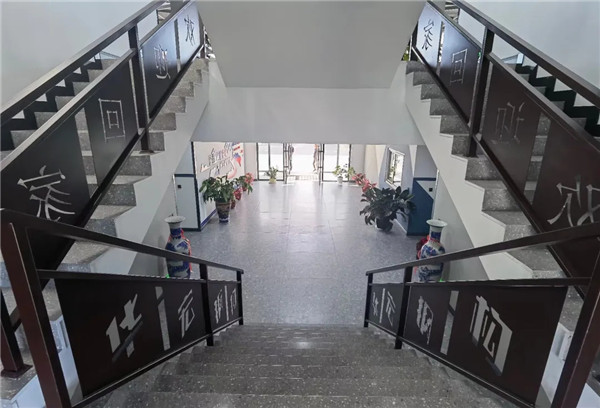 首页|7790必发集团中国官方网站