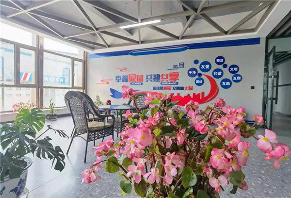 首页|7790必发集团中国官方网站