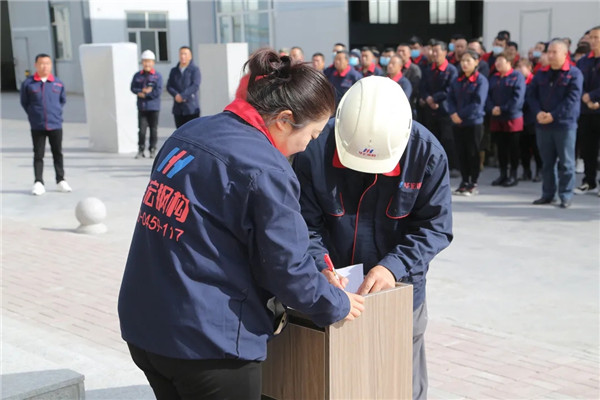 首页|7790必发集团中国官方网站