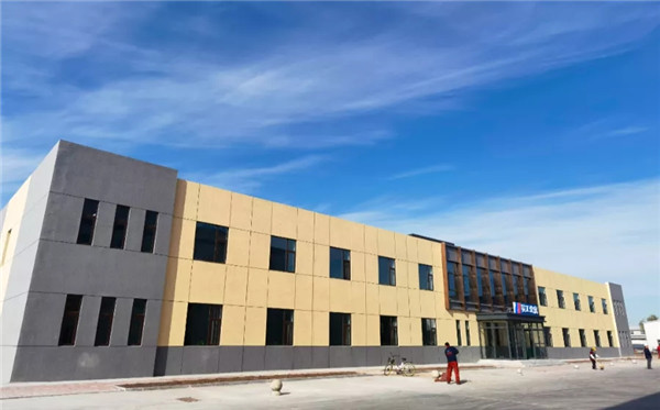 首页|7790必发集团中国官方网站