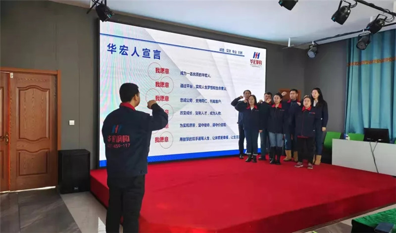 首页|7790必发集团中国官方网站