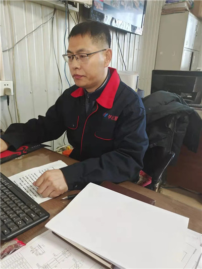 首页|7790必发集团中国官方网站