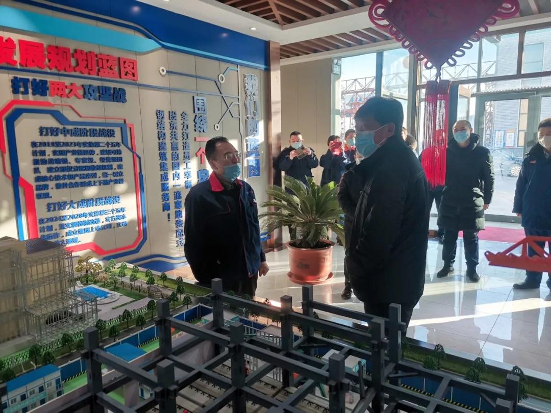 首页|7790必发集团中国官方网站