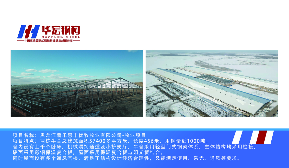 首页|7790必发集团中国官方网站