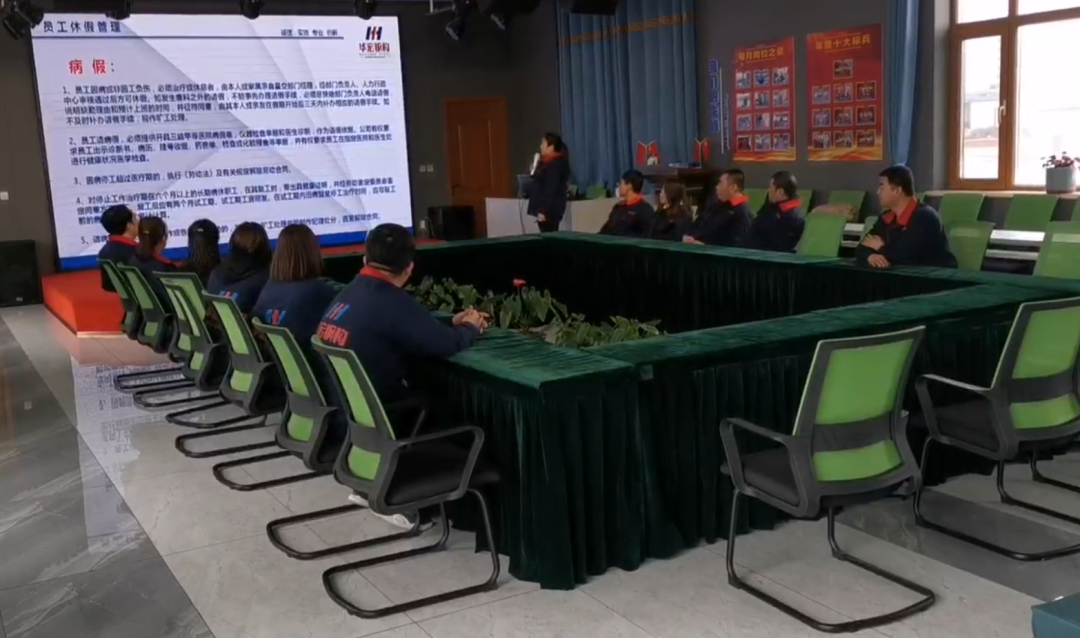 首页|7790必发集团中国官方网站