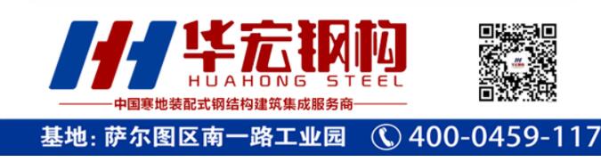 首页|7790必发集团中国官方网站