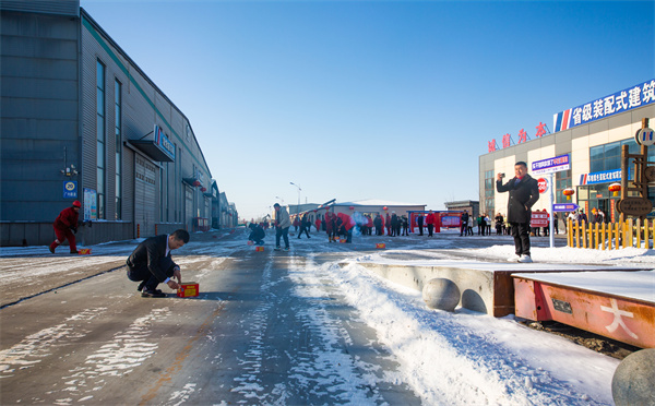 首页|7790必发集团中国官方网站