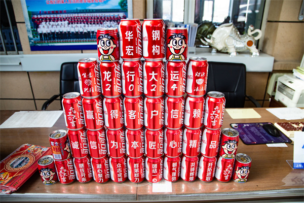 首页|7790必发集团中国官方网站