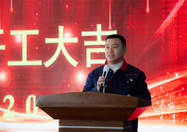 首页|7790必发集团中国官方网站