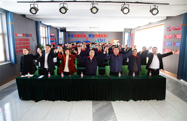 首页|7790必发集团中国官方网站