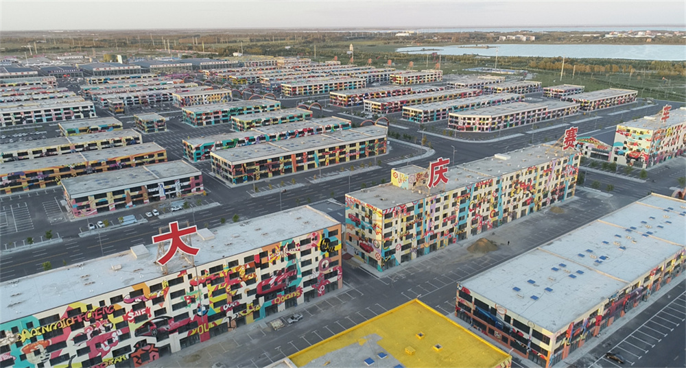 首页|7790必发集团中国官方网站