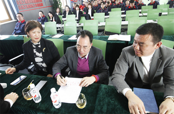 首页|7790必发集团中国官方网站