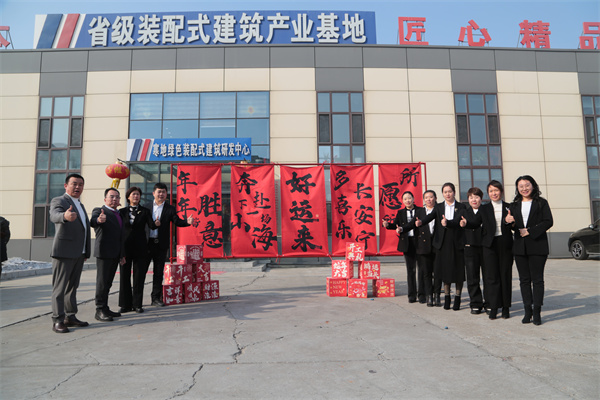 首页|7790必发集团中国官方网站