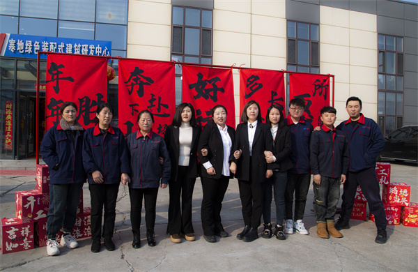 首页|7790必发集团中国官方网站