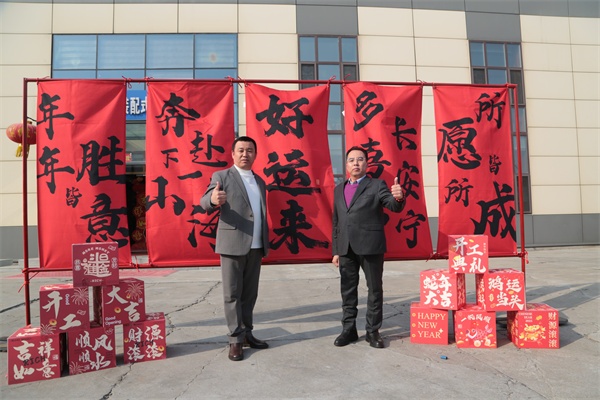 首页|7790必发集团中国官方网站