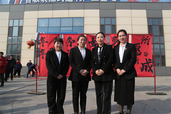 首页|7790必发集团中国官方网站