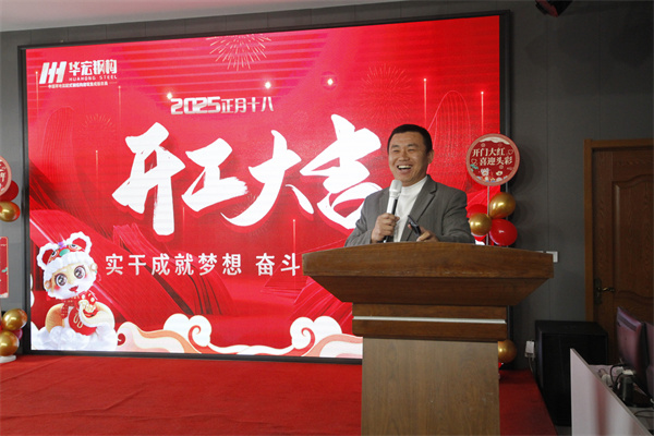 首页|7790必发集团中国官方网站