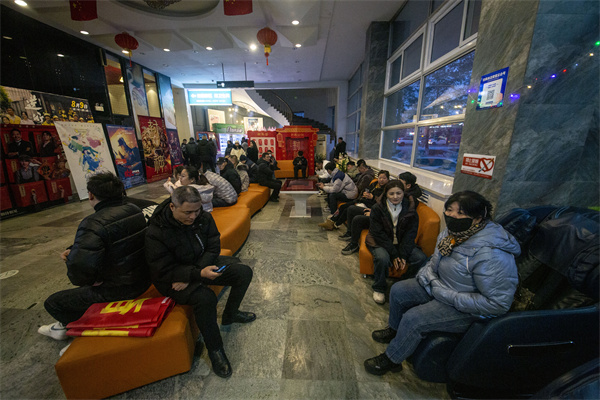 首页|7790必发集团中国官方网站