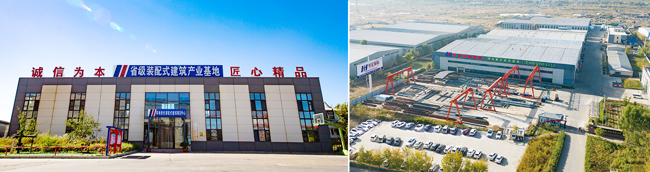 首页|7790必发集团中国官方网站