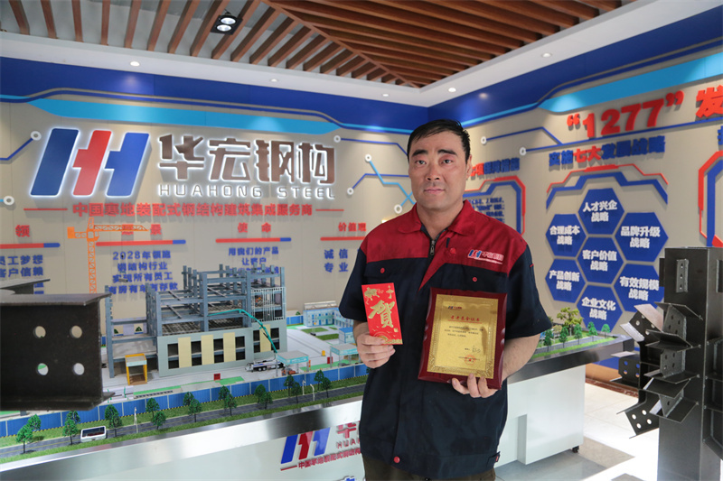 首页|7790必发集团中国官方网站