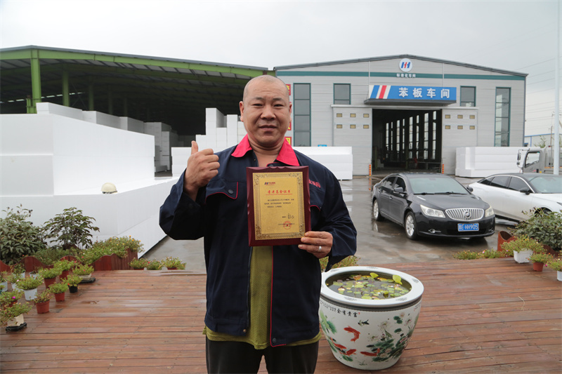 首页|7790必发集团中国官方网站