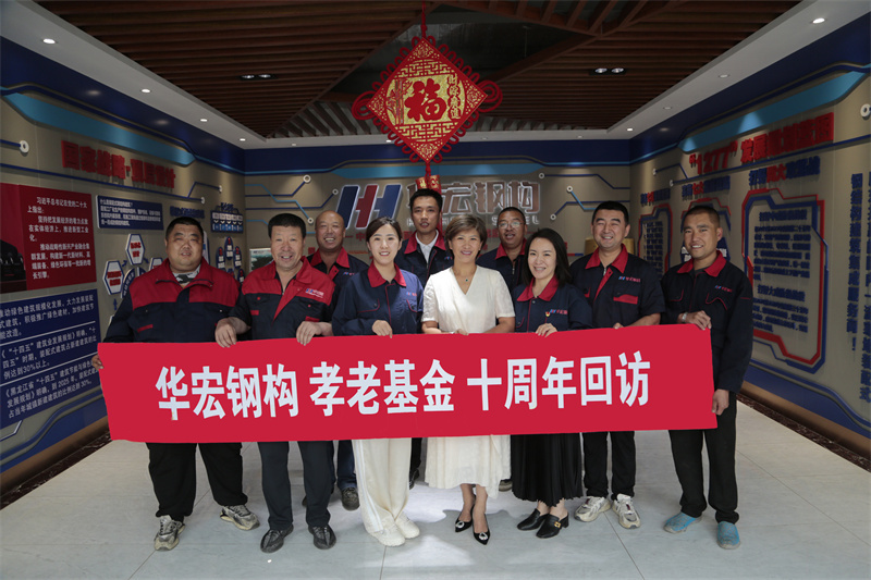 首页|7790必发集团中国官方网站