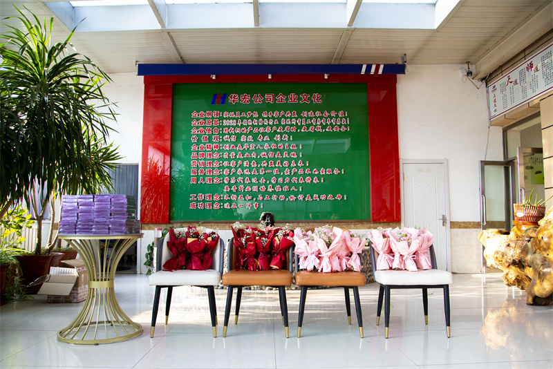 首页|7790必发集团中国官方网站