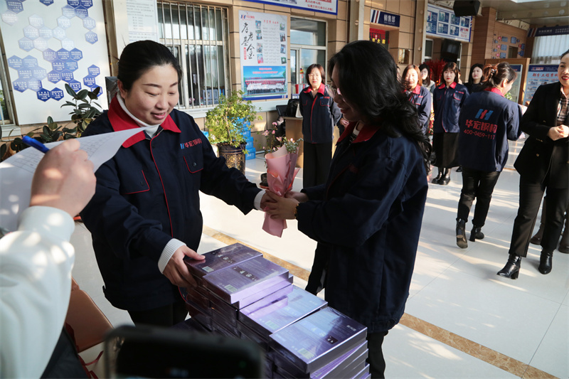 首页|7790必发集团中国官方网站